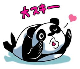 Panda Seal sticker #9301572