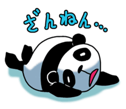 Panda Seal sticker #9301574