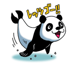 Panda Seal sticker #9301575