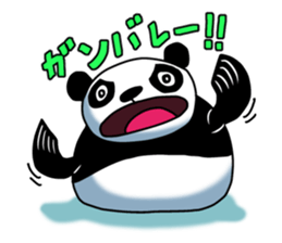 Panda Seal sticker #9301577