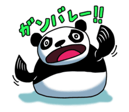 Panda Seal sticker #9301577