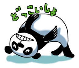 Panda Seal sticker #9301578
