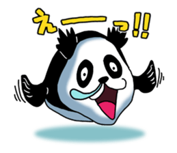 Panda Seal sticker #9301580