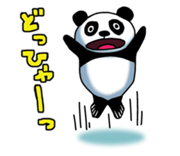 Panda Seal sticker #9301582