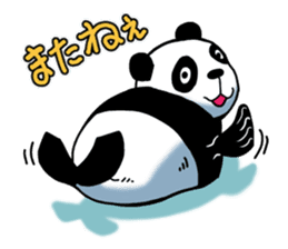 Panda Seal sticker #9301583