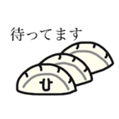 Moai gyoza sticker #9301669