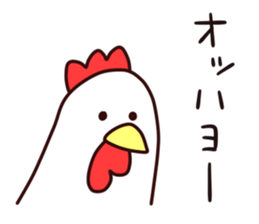 What, this Sticker sticker #9301719