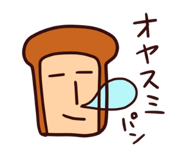 What, this Sticker sticker #9301721