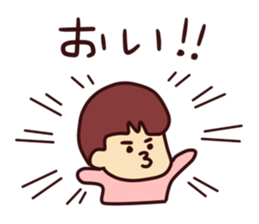 What, this Sticker sticker #9301755