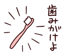 What, this Sticker sticker #9301765