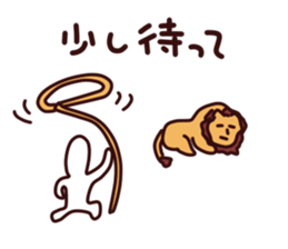 What, this Sticker sticker #9301782