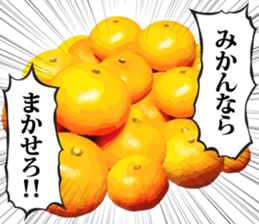 Full of Clementine sticker #9301708