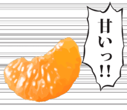 Full of Clementine sticker #9301711