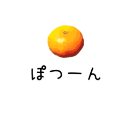 Full of Clementine sticker #9301738