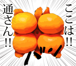 Full of Clementine sticker #9301748