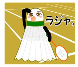 Sticker for badmintonclub ver2 sticker #9301785