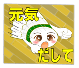 Sticker for badmintonclub ver2 sticker #9301807