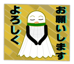 Sticker for badmintonclub ver2 sticker #9301809