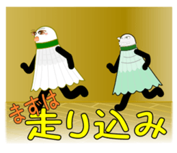 Sticker for badmintonclub ver2 sticker #9301811