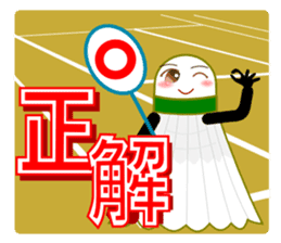 Sticker for badmintonclub ver2 sticker #9301812