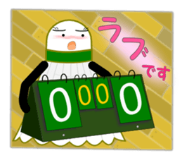 Sticker for badmintonclub ver2 sticker #9301816