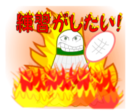 Sticker for badmintonclub ver2 sticker #9301818