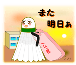 Sticker for badmintonclub ver2 sticker #9301823