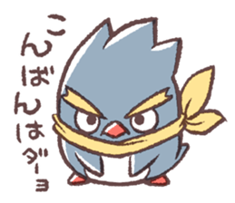 South Pole North Pole all-stars sticker #9301827