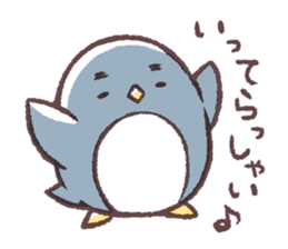 South Pole North Pole all-stars sticker #9301828