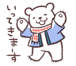 South Pole North Pole all-stars sticker #9301829