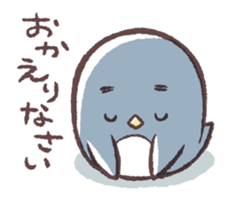 South Pole North Pole all-stars sticker #9301830