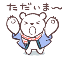 South Pole North Pole all-stars sticker #9301831