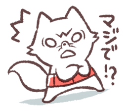 South Pole North Pole all-stars sticker #9301832