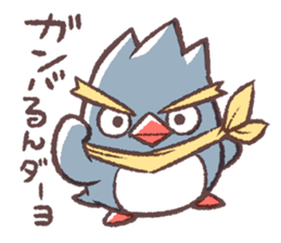 South Pole North Pole all-stars sticker #9301833