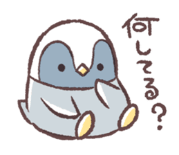 South Pole North Pole all-stars sticker #9301836