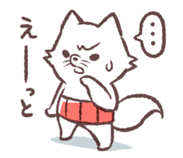 South Pole North Pole all-stars sticker #9301839