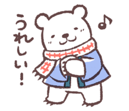 South Pole North Pole all-stars sticker #9301840