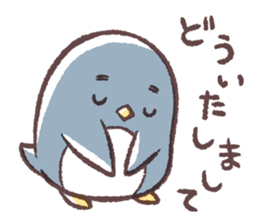 South Pole North Pole all-stars sticker #9301843