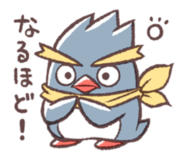 South Pole North Pole all-stars sticker #9301844