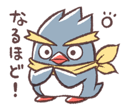 South Pole North Pole all-stars sticker #9301844