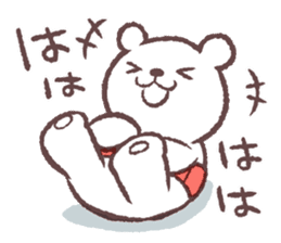 South Pole North Pole all-stars sticker #9301845