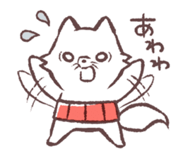 South Pole North Pole all-stars sticker #9301847