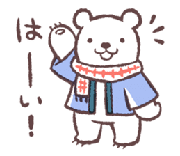 South Pole North Pole all-stars sticker #9301848