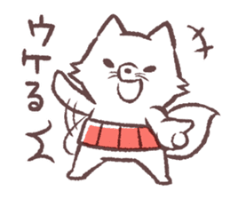 South Pole North Pole all-stars sticker #9301850