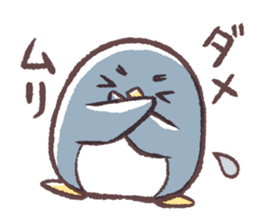 South Pole North Pole all-stars sticker #9301851