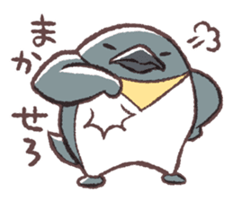 South Pole North Pole all-stars sticker #9301852