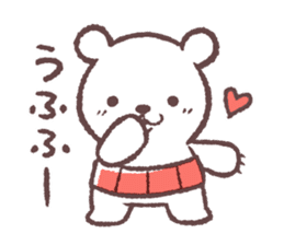 South Pole North Pole all-stars sticker #9301856