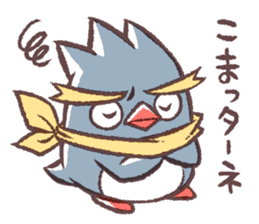 South Pole North Pole all-stars sticker #9301857