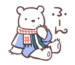 South Pole North Pole all-stars sticker #9301860