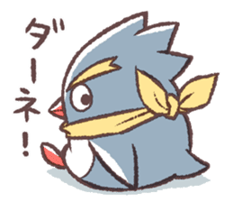 South Pole North Pole all-stars sticker #9301862